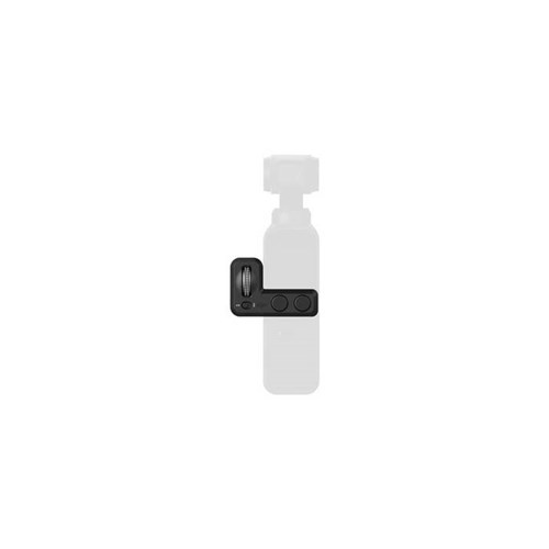 osmo-pocket-pt13-2