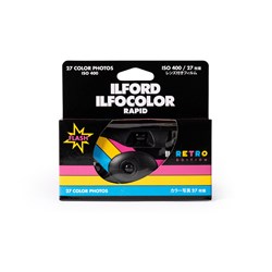 ILFOCOLOR-RAPID-1