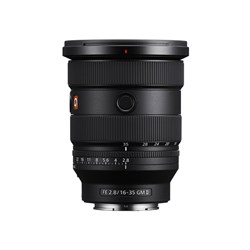 Sony-FE-16-35mm-F2.8-GM-II-Lens-01