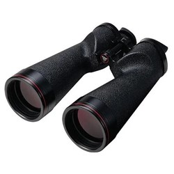 nikon-10x70
